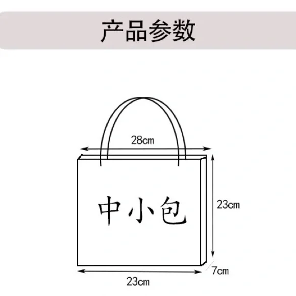 Floral Bunny Cats Sunflower Girl Embroidered Tote Bag.Great Gift for girls women - Picture 7 of 7